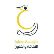 مجراية للتدريب وتطوير الفنون‬‏