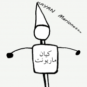 Kayan Marionette Egypt مسرح العرائس اون لاين 