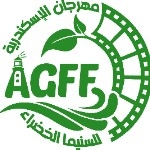 Alexandria Green Film Festival 